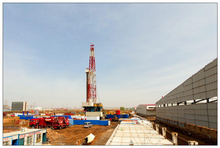 The drilling site